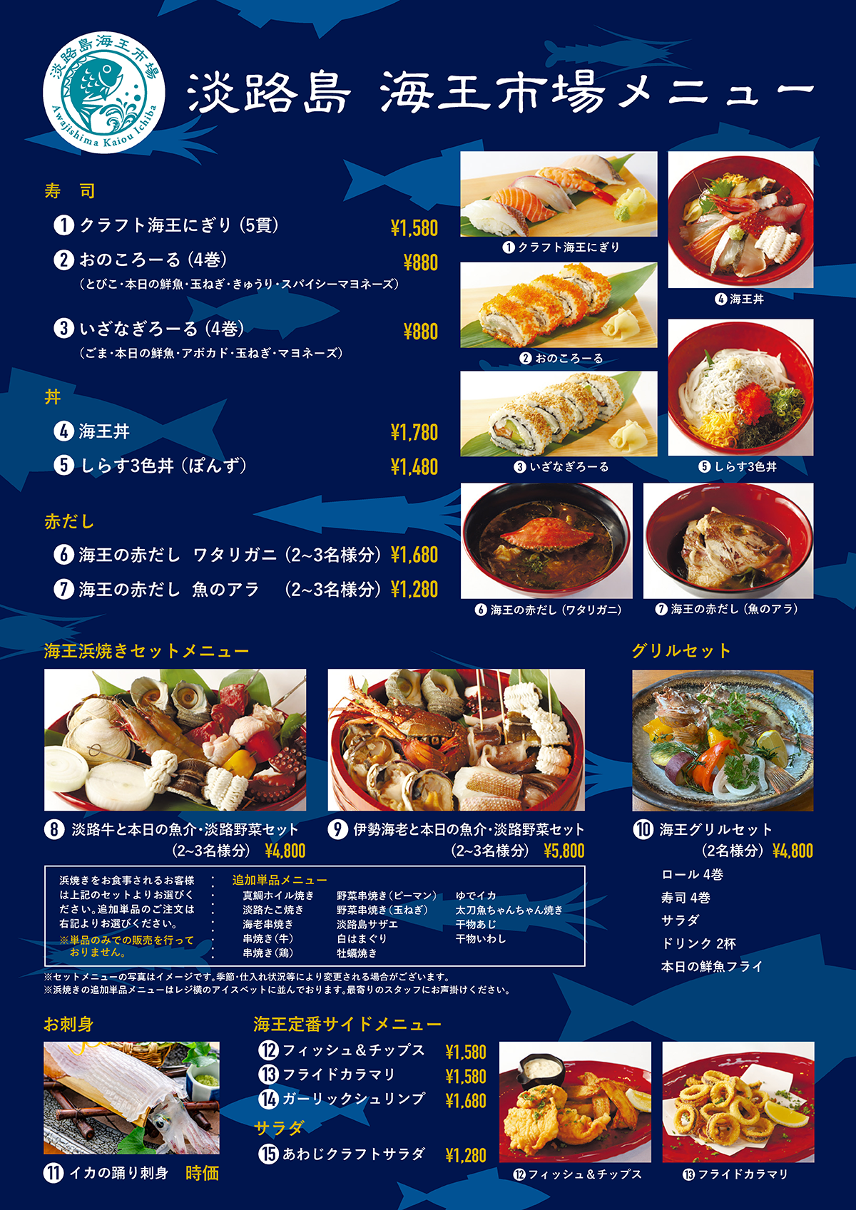 クラフトサーカスめny