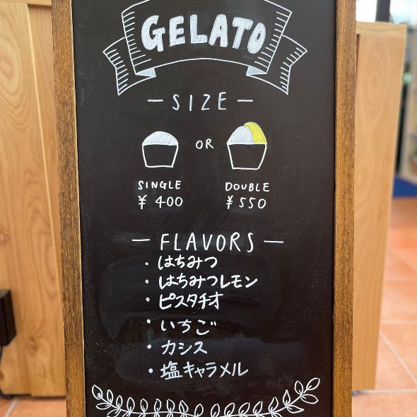 クラフトジェラート