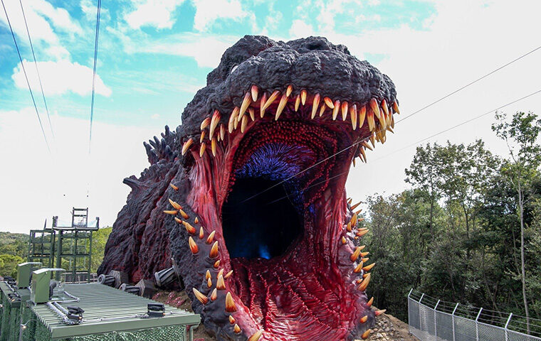 ゴジラ迎撃作戦