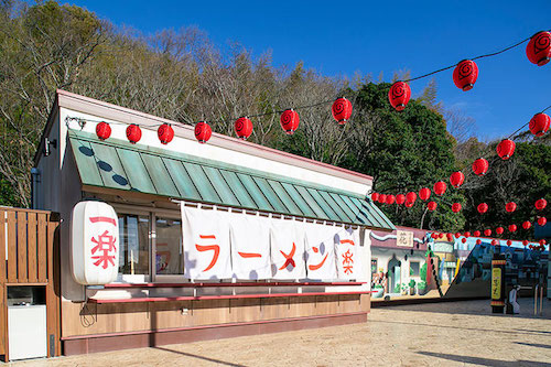 ラーメン一楽