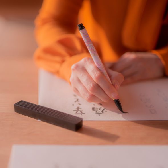 書