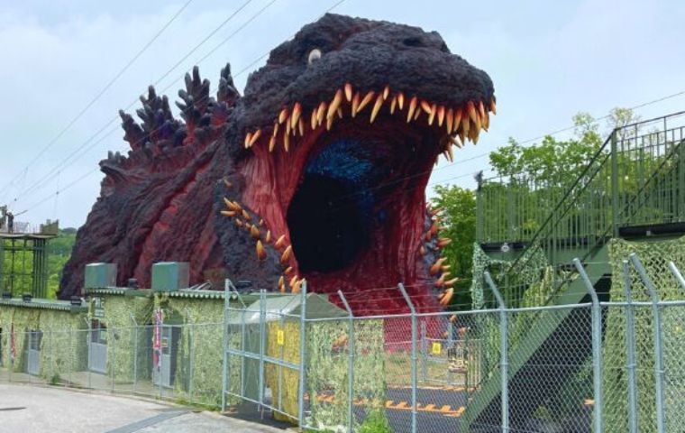 ニジゲン ゴジラ