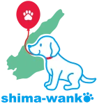 島わんこ