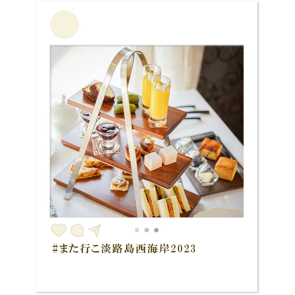 feed04