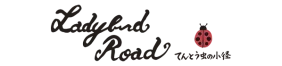 Ladybird Road
